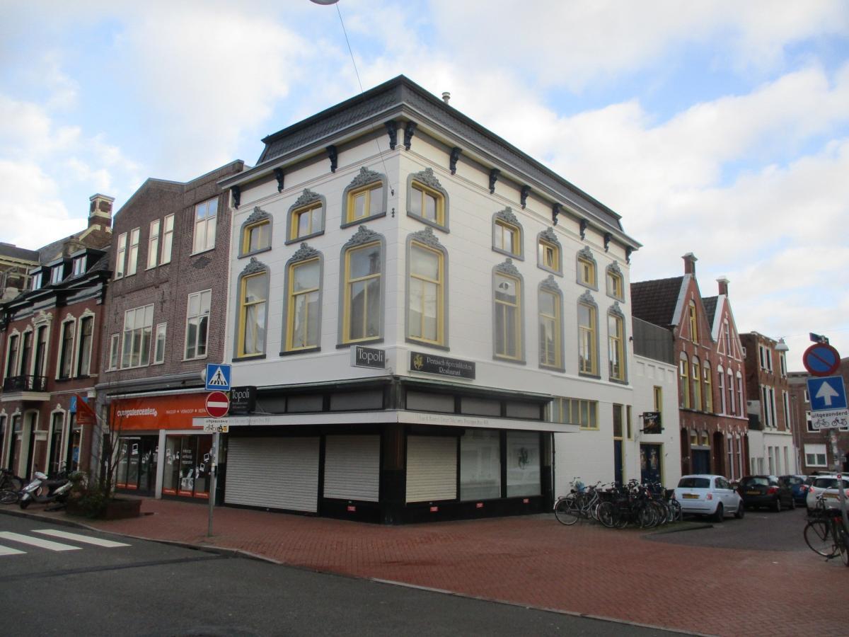 Pijpstraat