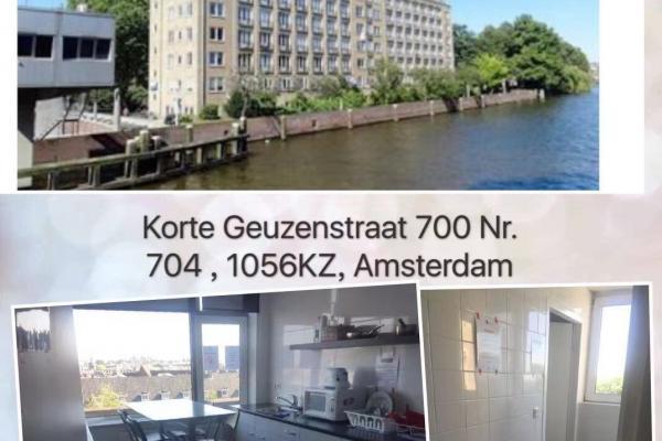 Kamer Korte Geuzenstraat in Amsterdam